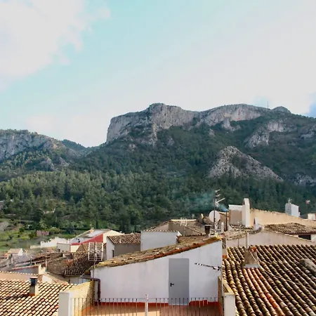 Apartamento Ca Blai de Brull en el centro de Tivissa Exterior foto